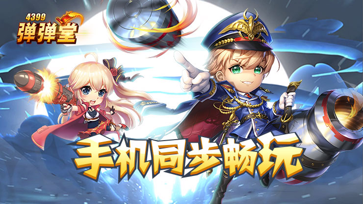 小米寻天新车尾标曝光
