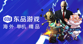 阴阳师