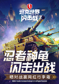 五月份不要轻易离职